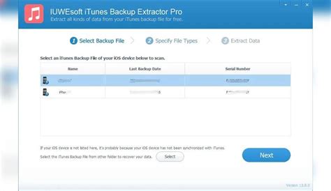 IUWEsoft File Backup Wizard